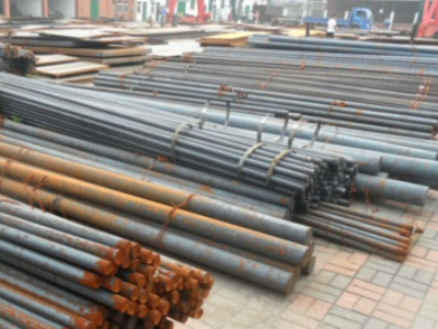 35# Quality Carbon Steel